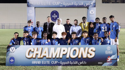 الجوهرة العماني يتوج بـ «كأس النخبة العربية» للناشئين في دبي